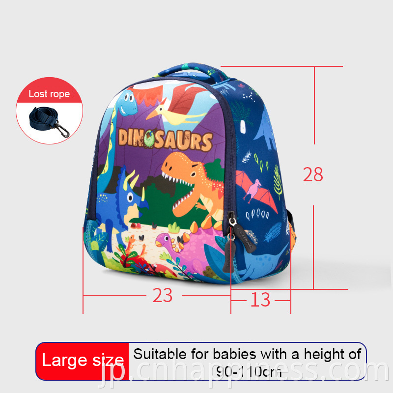 プリント動物の男の子ネオプレンschoolbag恐竜漫画ユニコーンバックパックの子供用